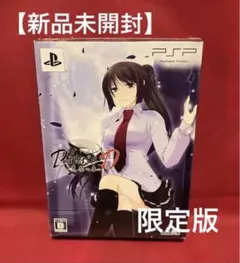 2026年最新】PlayStation Portable PhaseD 蒼華の章の人気アイテム