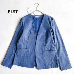 タグ付★プラステ　洗える　リネンブレンドストレッチカラーレスジャケット　L