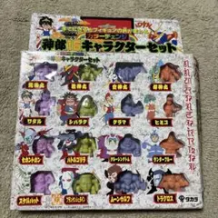 レトロ　魔神英雄伝ワタル カラーチェンジ神部16キャラクターセットのサムネイル