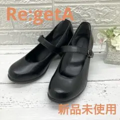 新品未使用❣️Re:getAリゲッタパンプス22.0cm 靴 シューズ ブラック