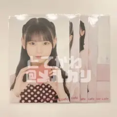 あっとほぉ〜むカフェ プレミアムメイド こゆい ブロマイド - メルカリ