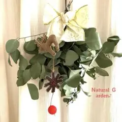 Ｎatural Ｇarden♪Xmas ユーカリドライスワッグ♪約26✖️32㎝