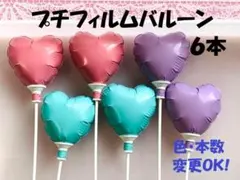 Item thumbnail for item 3a976d84-081b-4825-87d7-d34b155991bc