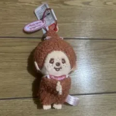 モンチッチちゃん　モンチッチハローキティアニバーサリー　新品タグ付き