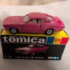 トミカ セリカ LB ピンク 1/60 再値下げ】トミカ セリカ LB 2000GT ピンク 1/60 - メルカリ