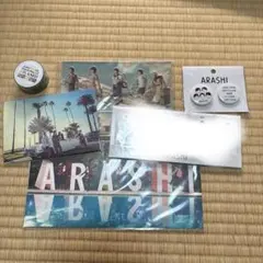 【即購入可】嵐グッズ 未使用品 まとめ売り