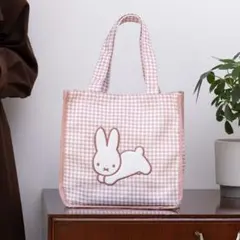 タイトーくじ ブルーナアニマル B賞 刺繍入りトートバッグ うさぎ