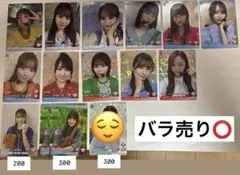 乃木坂46 ビルディバイド ブライト SR 15枚セット