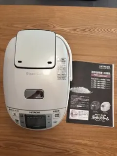 RZ-MX100ＪHITACHI 圧力＆スチームIH炊飯器 日立のサムネイル