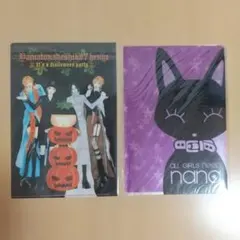 ヤマトナデシコ七変化 矢沢あい nana 黒猫 クリアファイル 2セット