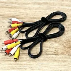 RCA端子　映像・音声ケーブル　赤白黄　2本