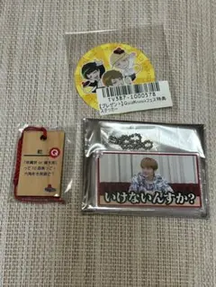 QuizKnock 乾 クリアカード 専用出品 2025年最新】Quizknock 乾の人気アイテム - メルカリ