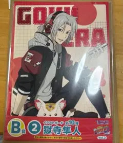 2025年最新】獄寺隼人の人気アイテム - メルカリ