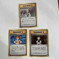 2026年最新】オーキド博士のヒントの人気アイテム - メルカリ