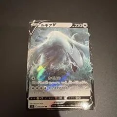 2026年最新】パラダイムトリガー BOXの人気アイテム - メルカリ