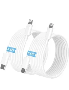 USB-C Lightningケーブルiphone充電ケーブル【2M ２本】