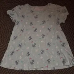 Item thumbnail for item 42cc5d23-f0c4-4be1-919c-15d8bb168483