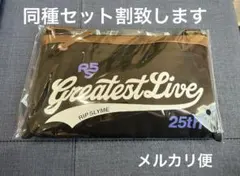 パオロマッツァリーノ様 リクエスト 4点 まとめ商品