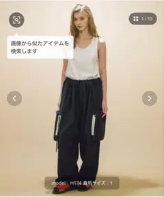 COYSEIO コイセイオ フローフォールド加工 カーキ色 パンツ COYSEIO コイセイオ フローフォールド加工 カーキ色 パンツ - メルカリ