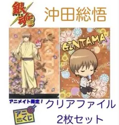 銀魂 クリアファイル 沖田総悟