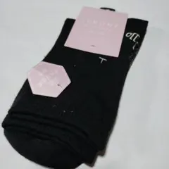 靴下