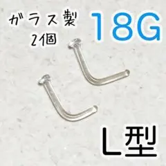 ビートル様 リクエスト 2点 まとめ商品