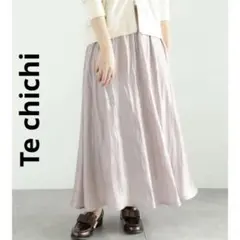 Te chichi TERRASSE ギャザーフレアスカートのサムネイル