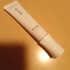 2025年最新】haku 美白美容液ファンデ ピンクオークル10の人気アイテム