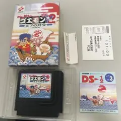 がんばれゴエモン外伝2 箱付