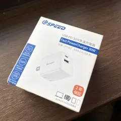 コンセント　Type-C Type-A SPEED 30W急速充電器
