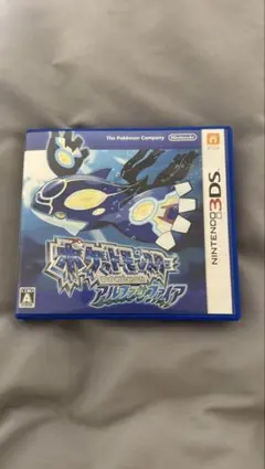 ポケットモンスター アルファサファイア