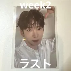 【ラスト】ユメキ トレカ ボイプラ