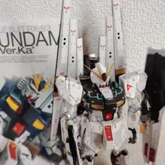 2025年最新】MG νガンダム ver.ka 完成の人気アイテム - メルカリ