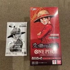 【テープ付き】ワンピースカードゲーム 受け継がれる意志 1box