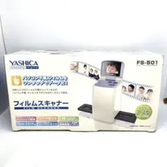 2026年最新】yashica fs-501の人気アイテム - メルカリ