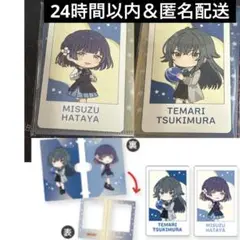 つむり★プロフ確認推奨様 リクエスト 2点 まとめ商品