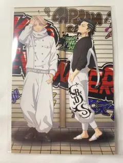 Alst08p9様 リクエスト 2点 まとめ商品