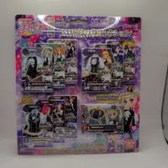 2026年最新】アイカツ ロリゴシックコレクションの人気アイテム - メルカリ