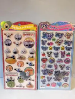 正規品　うるちゅるポップシール　エンジェルブルー　スンスン