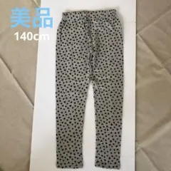 Item thumbnail for item f39b7b64-62c9-4c80-8741-7e6e36f3b201