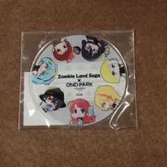 Item thumbnail for item 9214c9ff-2f79-4db2-9e45-1adb5cbe9fb8