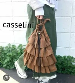 casselini フリル ショルダーバッグのサムネイル