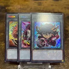 遊戯王【英語版】遊星・アキ・クロウ トークン シク 3種セット‼️