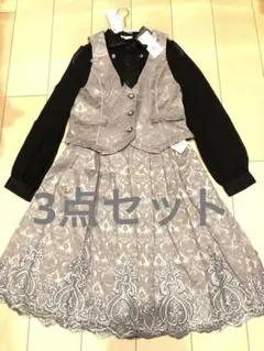 最終値下げ　新品未使用タグ付アクシーズジャガードセットアップグレー＋ブラウス3点
