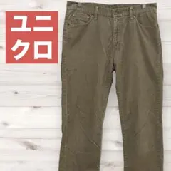 コーデュロイパンツ