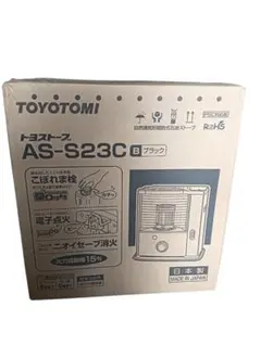2026年最新】TOYOTOMIの人気アイテム - メルカリ