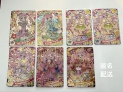 ひみつのアイプリ　ひまり