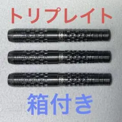 岩田夏海TRINIDADトリニダードROMEROロメロ18g定価/14800円 - メルカリ