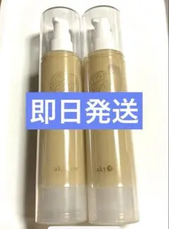 新品！】あきゅらいず 秀くりーむ 大100g 2本セット メルカリ便