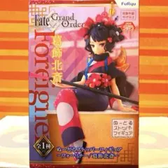 即購入可！ FGO ぬーどるストッパーフィギュア フォーリナー/葛飾北斎